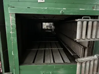 Сушильная печь Chugai Ro (Япония)