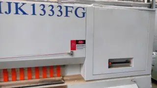 Раскроечный центр с ЧПУ MJK-1333FG