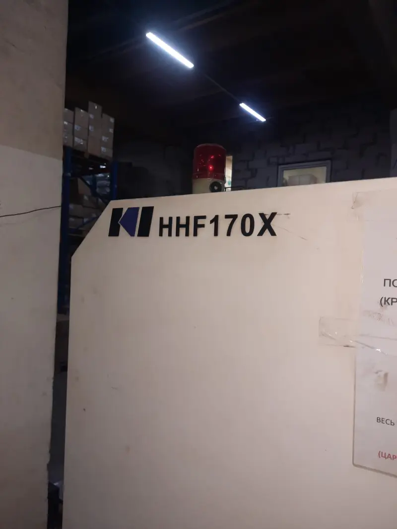 Термопластавтоматы Haihang HHF170X, сервопривод