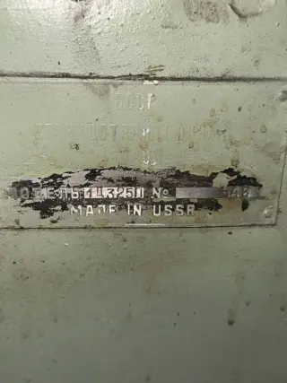Токарно-револьверный станок 1Д325П