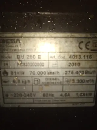 Пушка дизельная Master BV 290E
