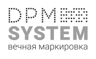 ООО «ДПМ-Систем»