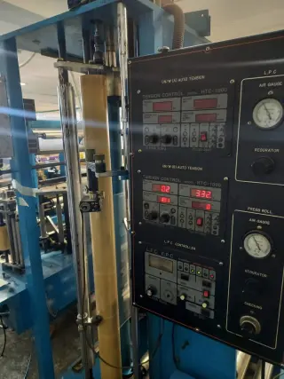 IKD-PZ600 пакетоделательную машину