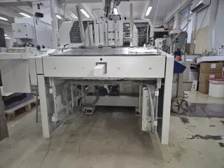 Крышкоделка Casemaker KOLBUS DA 260. 2022 г.в