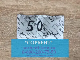 силикагель пакетированный