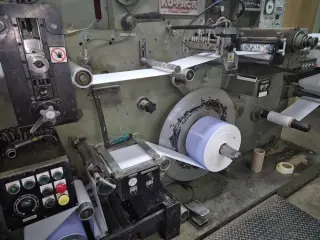 Флексомашина Ko-pack 250. 4+1 (уф)