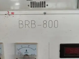 Упаковочная машина флоупак BRB-800