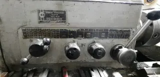 станок