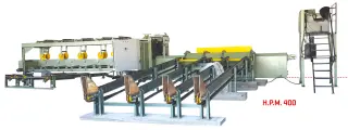 Лесопильная линия Akkuslar (Турция) на базе станков HPM 400, HCDM 2M250, MSYM60