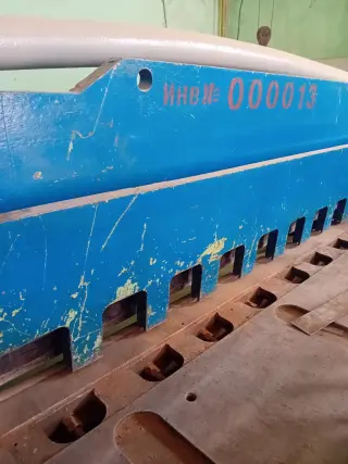 НД3316Г Гильотинные ножницы пневматические