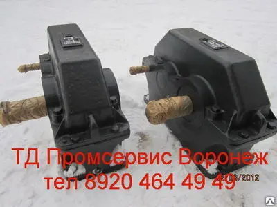 Редуктор цилиндрический Ц2У‑200‑10‑22 КК У2