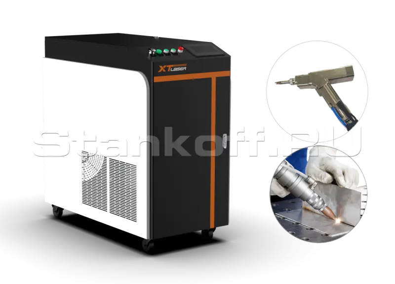 Оптоволоконный аппарат лазерной сварки металла XTW-1000/IPG