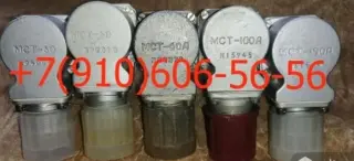 ЭЦН11А2, МСТ-25А, ФН144-22, НШ-40, МСТ-12АС