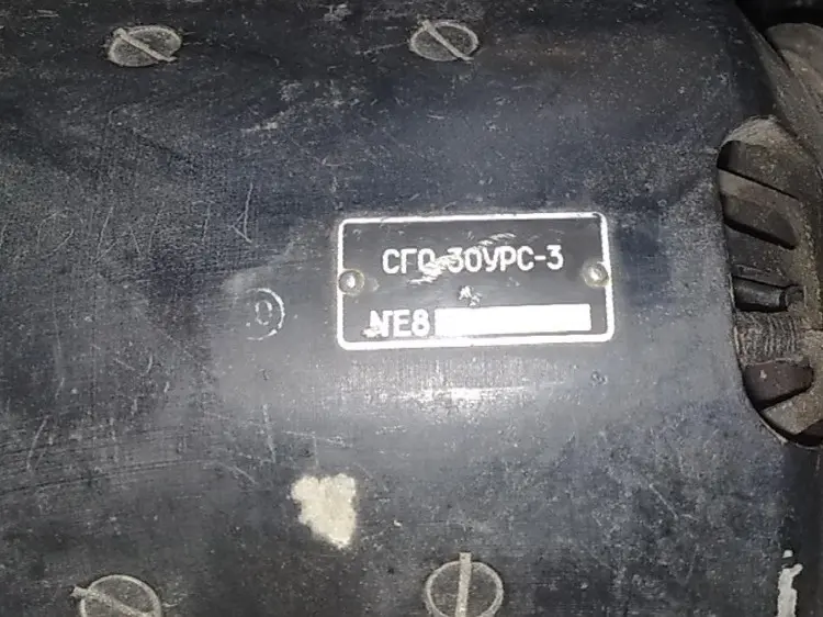 Генератор СГО-30УРС-3