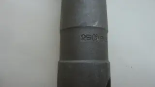 Сверло к/х 25мм. ВК8 КМ3