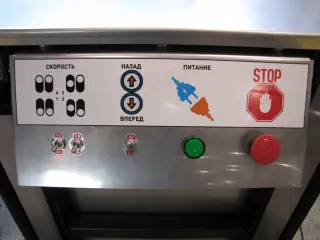 Колесная машина гаважа КМГ-600