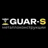 guarsteel