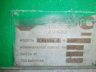 Пресс кривошипный КИ2326а(ус.40т)