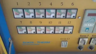 установку для термообработки сварных соединений SokolTherm ST