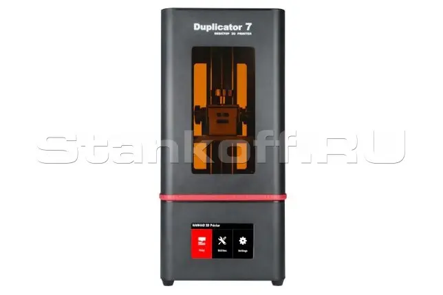 3D принтер Wanhao Duplicator 7 Plus