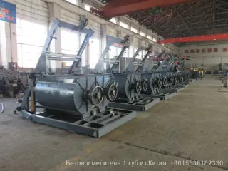Бетонный завод серии HZS