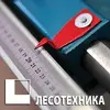Lesotehnika_TD