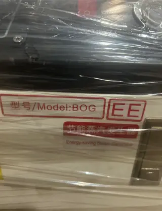 Парогенератор Steam Boilers LDR 3-36