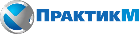 ООО «ПрактикМ»