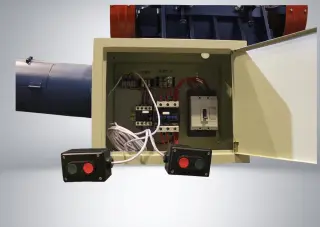Дробилка DSG-520 MY