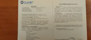 Чиллеры WSAT-XEE 552