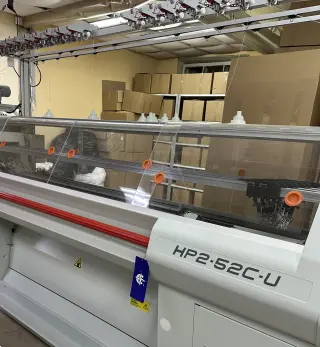 Вязальная машина 7 класса cixing HP252C-U 2024 г
