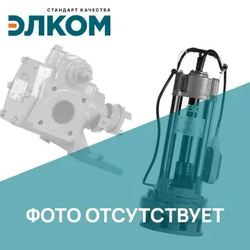 Насос Unilube Роторный бочковой для масел, объем бочки:50-205л KP2300