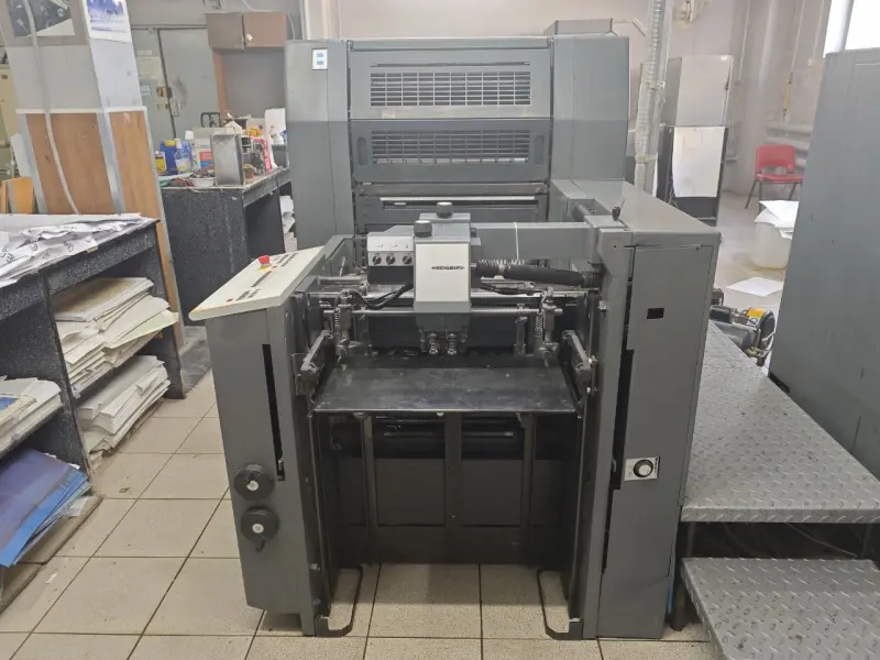 Heidelberg Speedmaster SM 52-1