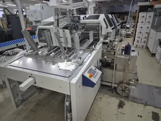 Крышкоделка Casemaker KOLBUS DA 260. 2022 г.в