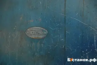 Фрезерный станок с ЧПУ ма655 48158