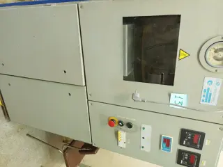 Пресс вулканизационный 40-250-1Э