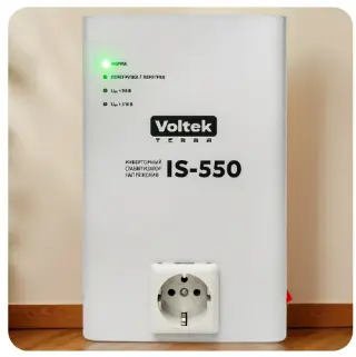 Стабилизатор напряжения Voltek Voltek IS-550