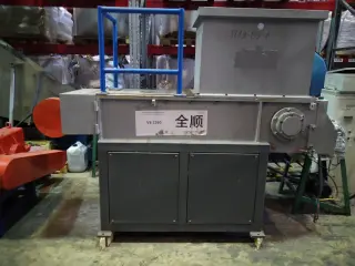 шредер однороторный VS-2260