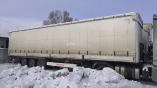 Прицеп KASSBOHRER, 2023, Идентификационный номер: WKVDAF30300125668