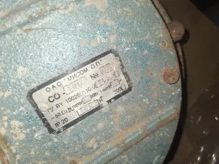 Мозаично шлифовальная машина по бетону со-300 5.5 квт