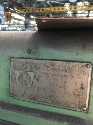 6н81 | 17174