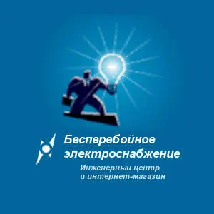 Стабилизаторы напряжения ШТИЛЬ