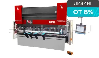 Синхронизированный гидравлический листогибочный пресс KPH 100-2500 4 axis