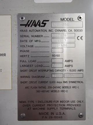 HAAS UMC 750
