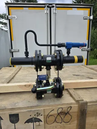Готовый комплект горелки Weishaupt wkms 80/3-A ZM