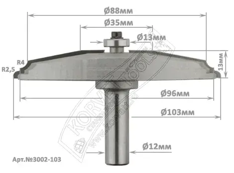 3002-103Gl.Фреза фигирейная горизонтальная