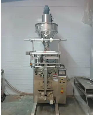 Фасовочно-упаковочный комплекс Bronkomatic-200F