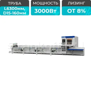Оптоволоконный лазерный труборез с наклонной головой A16-C/3000 Raycus 5-Axis и полуавтоматической системой погрузки
