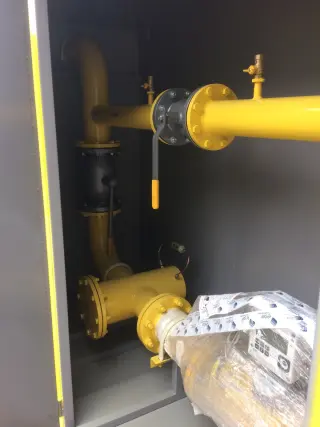 Пункт учёта расхода газа