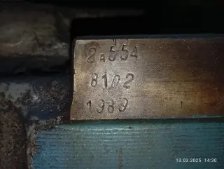2А554